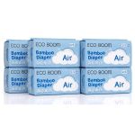 - Air Bamboo Baby Nappies Pack Of 36 - Small - 288 Nappies