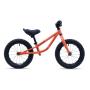 Avalanche Cobble 14" - Coral