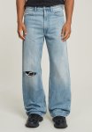 G-star Raw Type 96 Loose - Blue