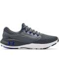 Men's Ua Charged Vantage Marble Running Shoes - Pitch Gray Royal 7