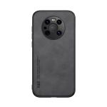 Magnetic Skin-feel Mobile Phone Case Compatible With Huawei Mate 40 Pro