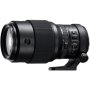 Fujifilm Gf 250MM F/4 R Lm Ois Wr Lens