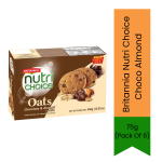 Nutri Choice Choco Almond 75G Pack Of 6 - 6 X 75G