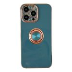 Classic Electroplated Design Phone Cover For Iphone 13