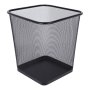 M905 Wire Mesh Metal Square Waste Bin - 15L - Black