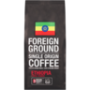 Ethiopian Coffee Beans Pack 250G
