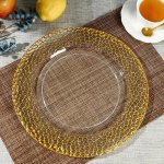 Goldair Gold Patterned Plastic Charger Plate