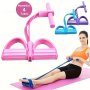 1PC Yoga Fitness Pedal Puller Resistance Band Suitable For Body Slimming Shaping Waist Arms & Legs Stretching