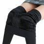 Forthery Women's Winter Stretchy Thick Fleece Lined Thermal Tights Leggings Black