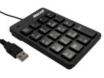 Mecer USB Numeric Keypad Black Compact Plug And Play