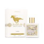 Qaed Al Fursan Unlimited Edp - 100ML