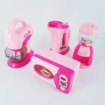 Kids Kitchen Set - Factory Plaza