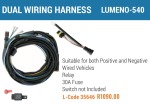Lumeno Dual Spot Light Wiring Harness For