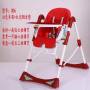 3-IN-1 Foldable Adjustable Dining Highchair With Baby Safety Belt