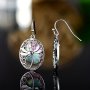 Vintage Oval Shape Carved Dragonfly Shell Decor Dangle Earrings Bohemian Vacation Style Tourism Souvenir