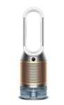 Dyson PH04 White gold Purifier Humidify+cool Formaldehyde - 379491-01