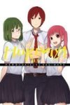 Horimiya Vol. 3 Paperback