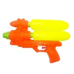 Water Gun 25CM