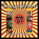 Knights Of The Blade Cd Boxed Set