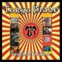 Knights Of The Blade   Cd Boxed Set