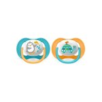 Philips Sthr Air Coll 6-18M Boy Peng turt X2