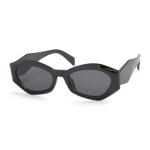 Black Geometric Chunky Sunglasses