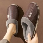 Men's Soft Cozy House Slippers With Pu Leather Uppers Anti-skid Fuzz Lined Slip-on Indoor Shoes Autumn And Winter