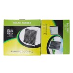 Solac Solar Flood Light - 200W
