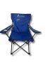 LUMIN A Outdoor Camping/beach Chair Blue Maximum Weight Capacity 100 Kg