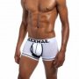 Jockmail Mens Boxer U-shape White