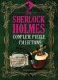 The Sherlock Holmes Complete Puzzle Collection Hardcover