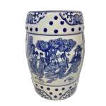 Gardena Garden Stool 32X32X46CM