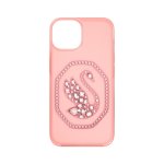 SWAROVSKI Signum 14 Case Vros