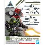 30MM Option Weapon 1 For Portanova 1 144