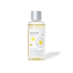 Essence Mixsoondaisy 100ML - My Skin Rules