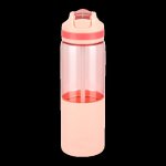 653ML Jetty Water Bottle Pink blue grey CG-34