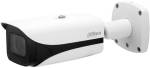 Dahua DH-IPC-HFW5442E-ZE Wizmind 4MP 50M Ir Vari-focal Bullet Network Camera 2.7-12MM Motorised Vari-focal Lens IP67 256GB Micro