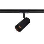 Laser 3 Wire Track Spotlight Black Or White - White