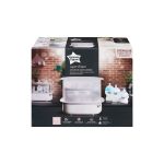 Closer To Nature Electric Sterilizer