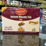 Masala 140G