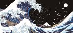Japanese Tidal Wave Full Desk XL Coverage Gaming And Office Mouse Pad