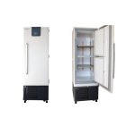 40 Degree Upright Deep Freezer With Low Temperature - At A Discount