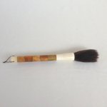Antique P brush Jade bone 32CM
