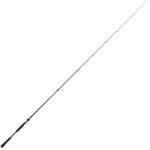 Rapala Distant Sniper Spin 7FT2 1PC Mh