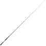Rapala Distant Sniper Spin 7FT2 1PC Mh