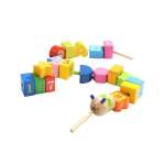 Caterpillar Lacing Blocks