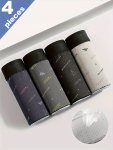 4PCS 1PC Men's Stylish Geometric Print Stretchy Boxer Briefs Ultra Comfy & Antibacterial & Breathable Underwear