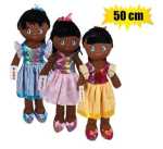 Doll Rag Ballerina In Tutu 50CM Marketplace Brits Bros