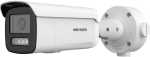 Hikvision DS-2CD3T46G2H-LISU SL 4MP Acusense Strobe Light And Audible Warning 2.8MM Fixed Bullet Network CAMERA60M Ir 130 Db Wdr