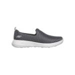 Skechers Women's Go Walk Joy Road Walking Shoes - Charcoal - 4